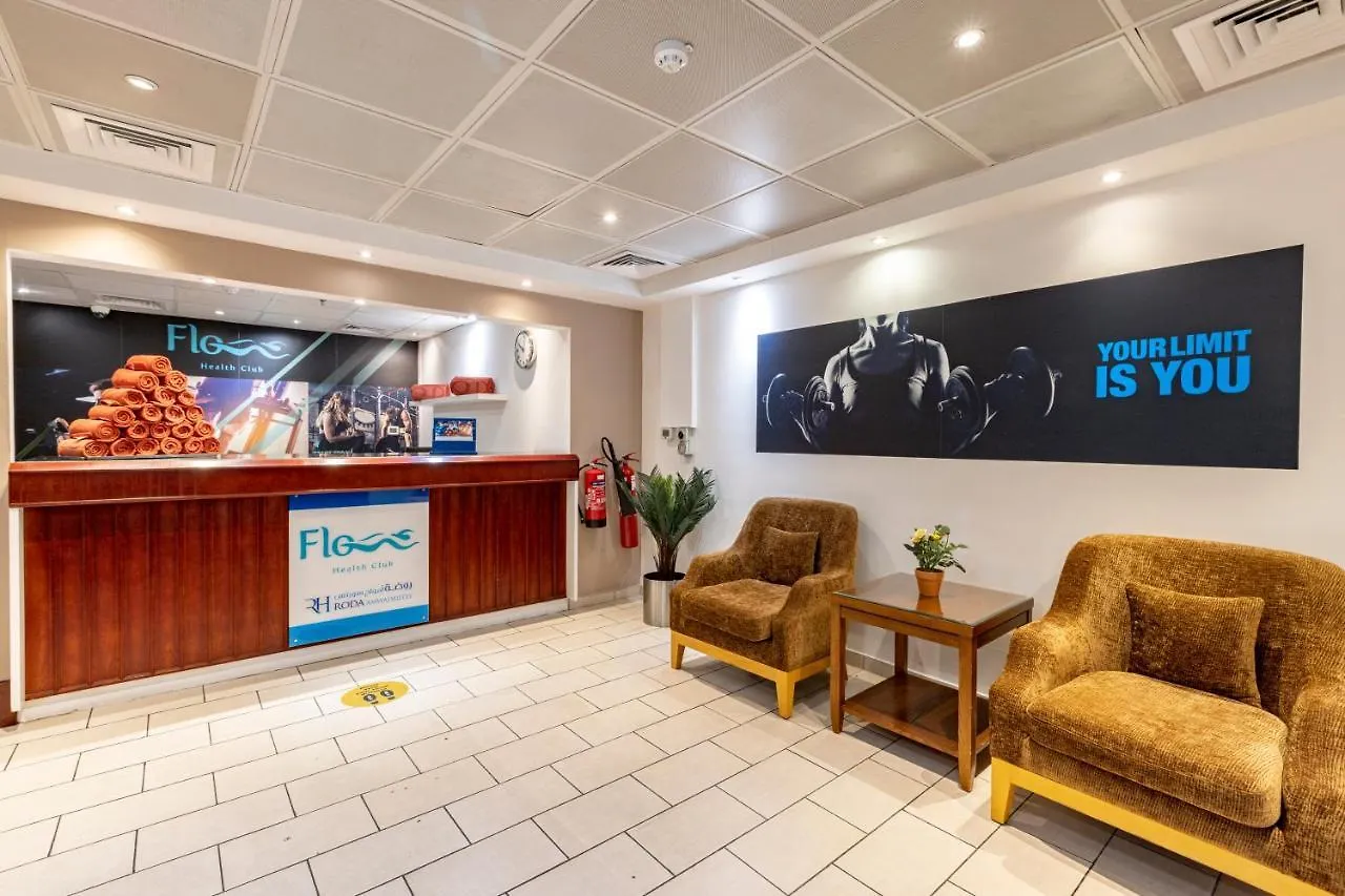 Roda Amwaj Suites Jumeirah Beach Residence Dubai Aparthotel