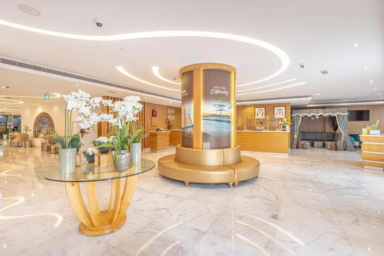 Roda Amwaj Suites Jumeirah Beach Residence Dubai 4*,  United Arab Emirates